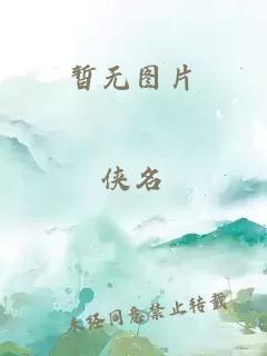 疯狂农场安娜和爷爷